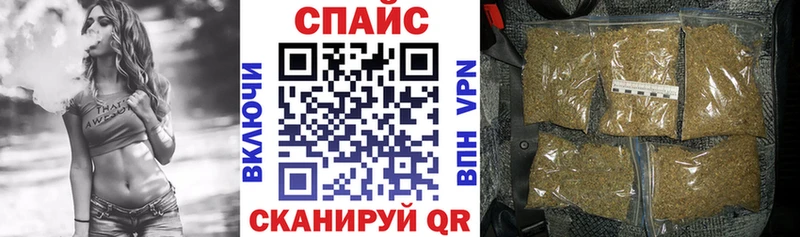 Бутират бутандиол  Видное 