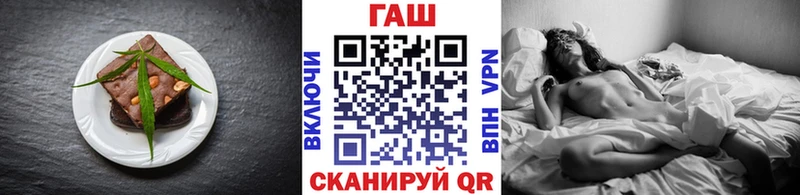 где можно купить наркотик  Видное  Cannafood марихуана 