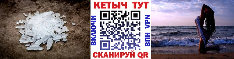хочу наркоту  Видное  Кетамин VHQ 