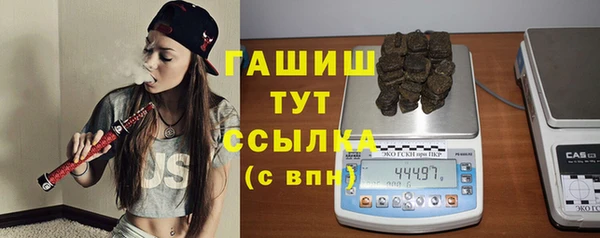 MDMA Premium VHQ Вязники