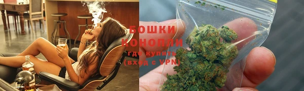 MESCALINE Волоколамск