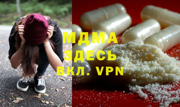 а пвп мука Володарск