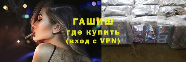 а пвп мука Володарск
