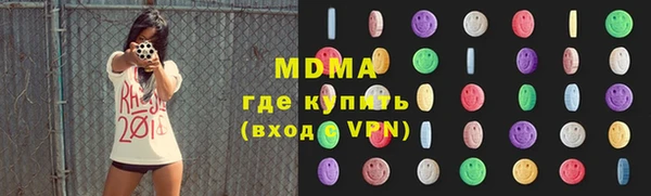 а пвп мука Володарск