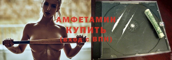 MESCALINE Волоколамск