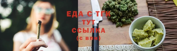 а пвп мука Володарск