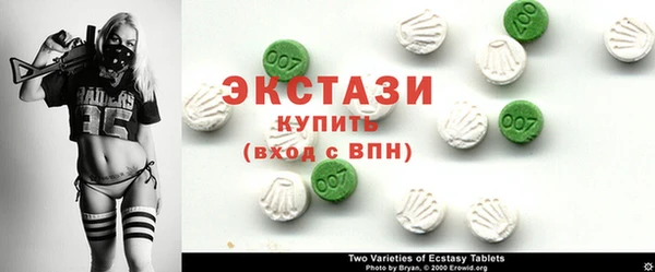 а пвп мука Володарск