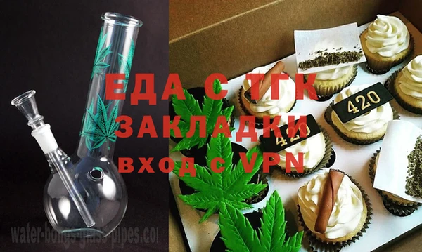 MDMA Premium VHQ Вязники