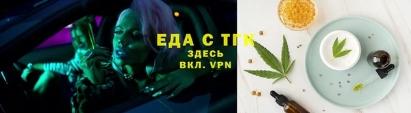 а пвп мука Володарск