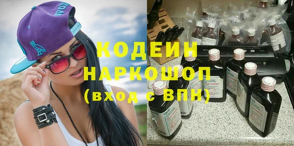 а пвп мука Володарск