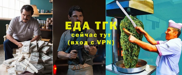 а пвп мука Володарск