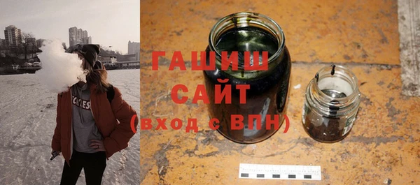 MESCALINE Волоколамск