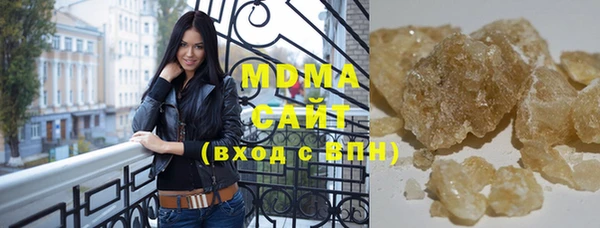 а пвп мука Володарск
