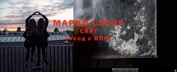 а пвп мука Володарск