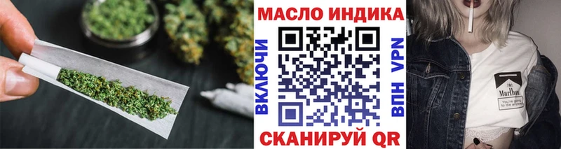 продажа наркотиков  Видное  ТГК Wax 